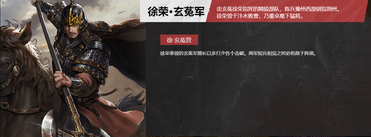 有没有办法快速解除率土之滨素材卡的保护 有没有办法快速解除率土之滨素材卡的保护