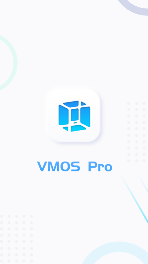 vmospro_截图1