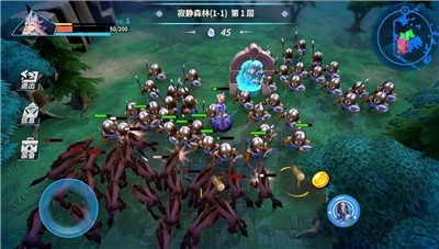 物质与魔法_截图2
