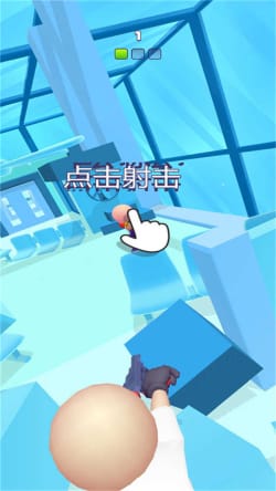 射击特工
