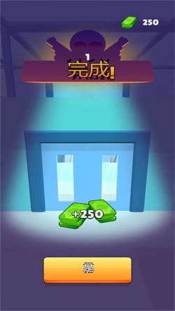 射击特工