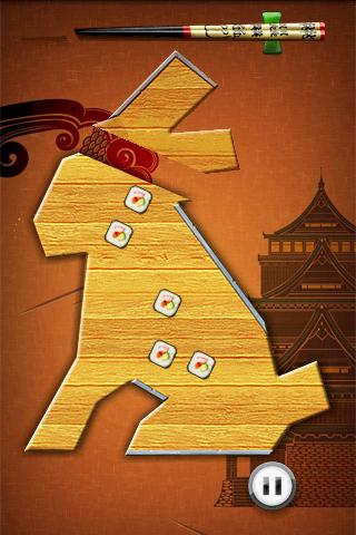 寿司拼盘_截图3