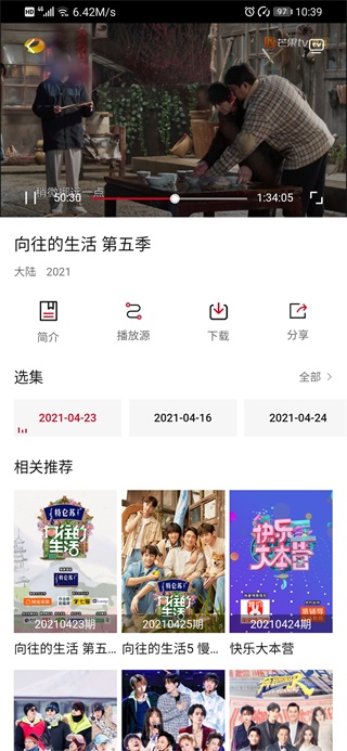 零零七影视