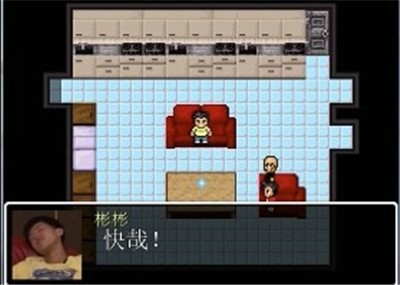 杰束一切手机