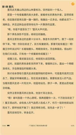千汇小说