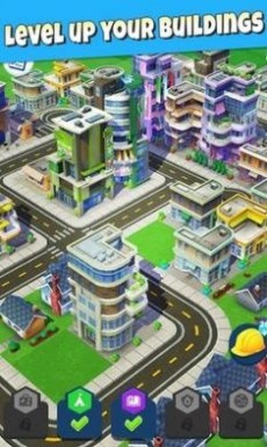 gg城市_截图2