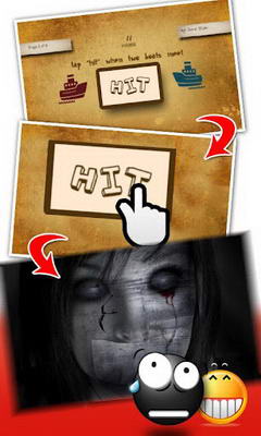 吓人恶作剧