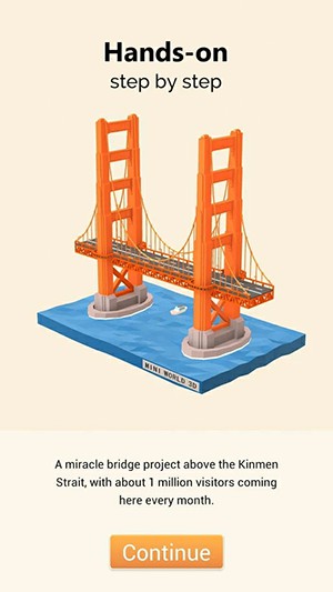 口袋世界3d