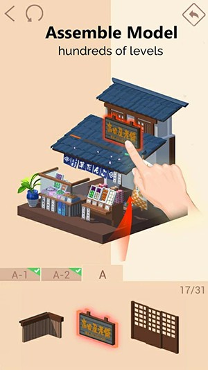口袋世界3d
