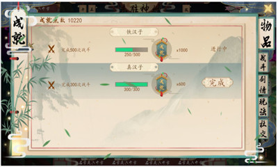 风起苍云