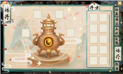 风起苍云