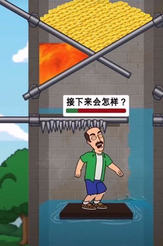 脑袋有点懵