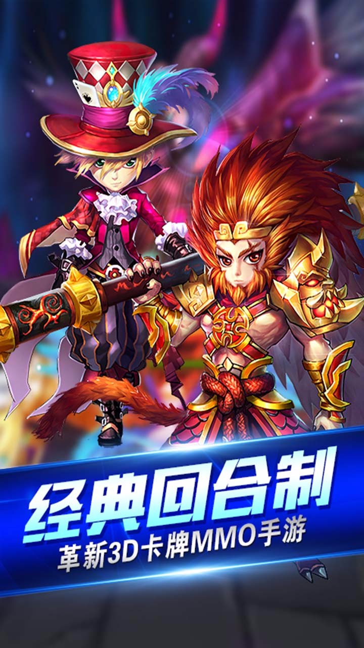 圣域荣耀