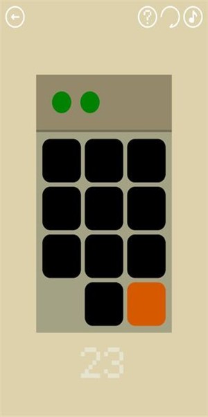 按钮隐匿_截图3