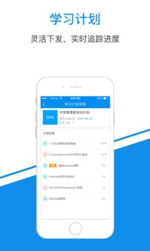 一点知识_截图1