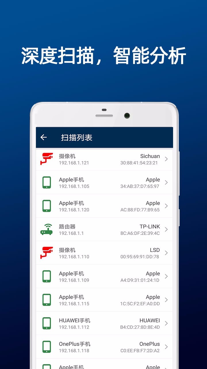 dt小听_截图1