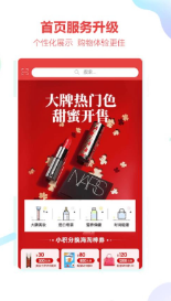 南宁百货