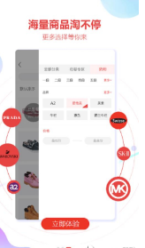 南宁百货