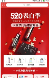 南宁百货