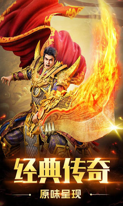 八卦江湖