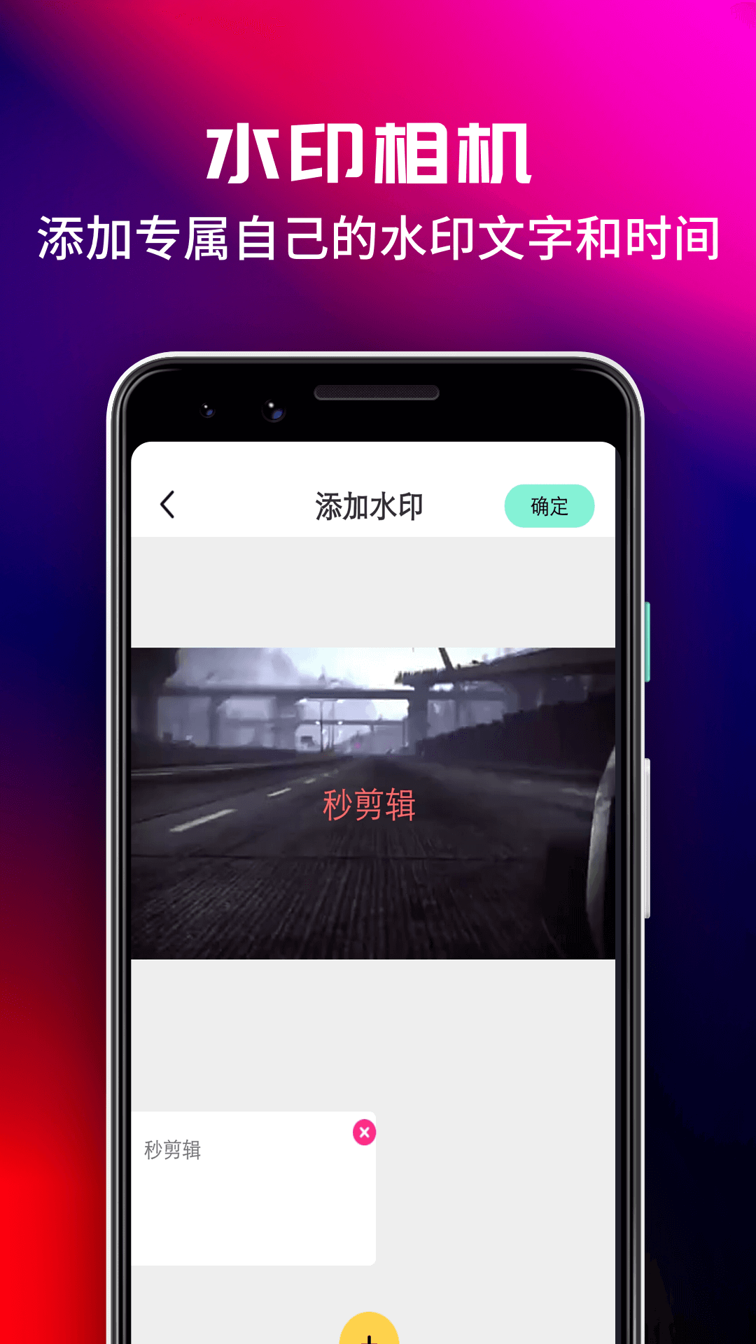 含羞草视频_截图3