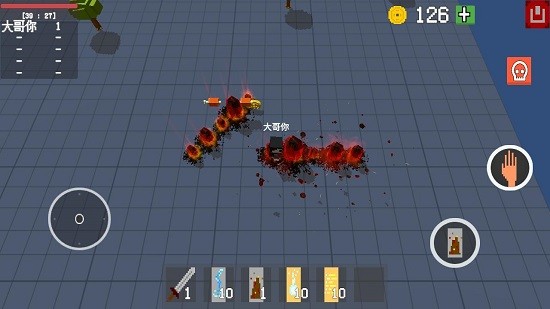 法术乱斗大逃杀