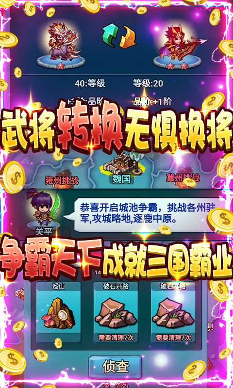 无限冲击