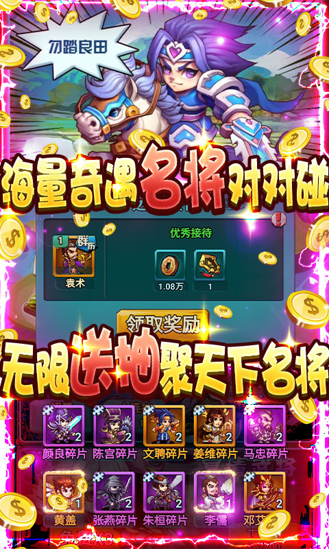 无限冲击
