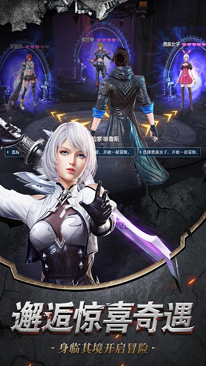 月光之城