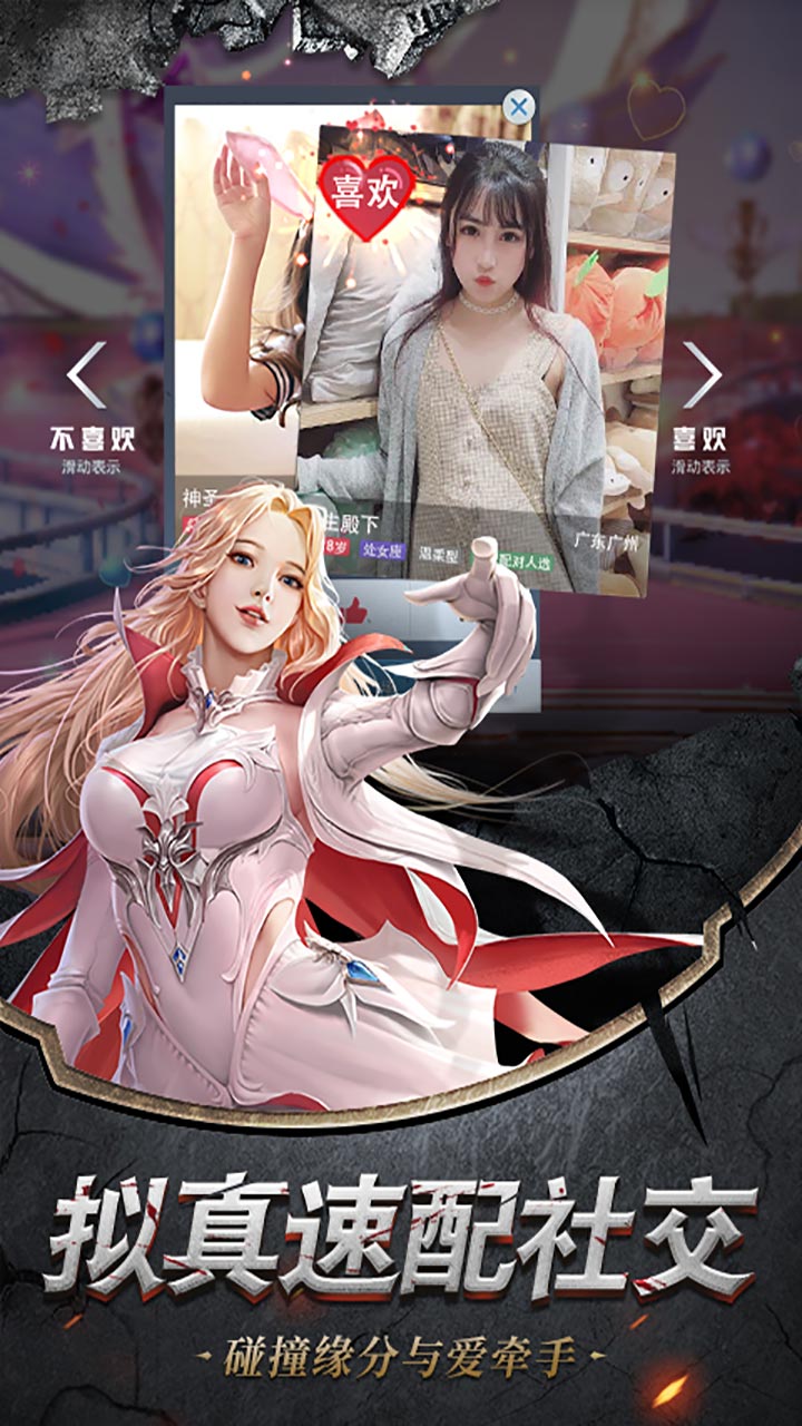 月光之城