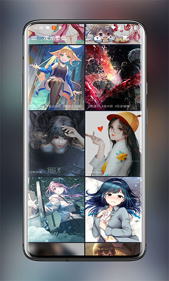 次元壁纸_截图1