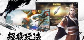 热血江湖乱舞豪侠