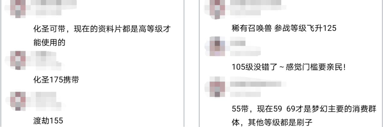 在梦幻西游手游商城可以用什么物品换取金币 在梦幻西游手游商城可以用什么物品换取金币