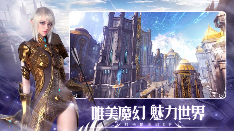 怎样学会无神之界盾卫公会的技能
