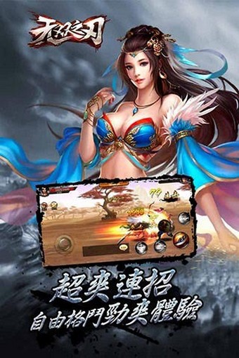 截图1