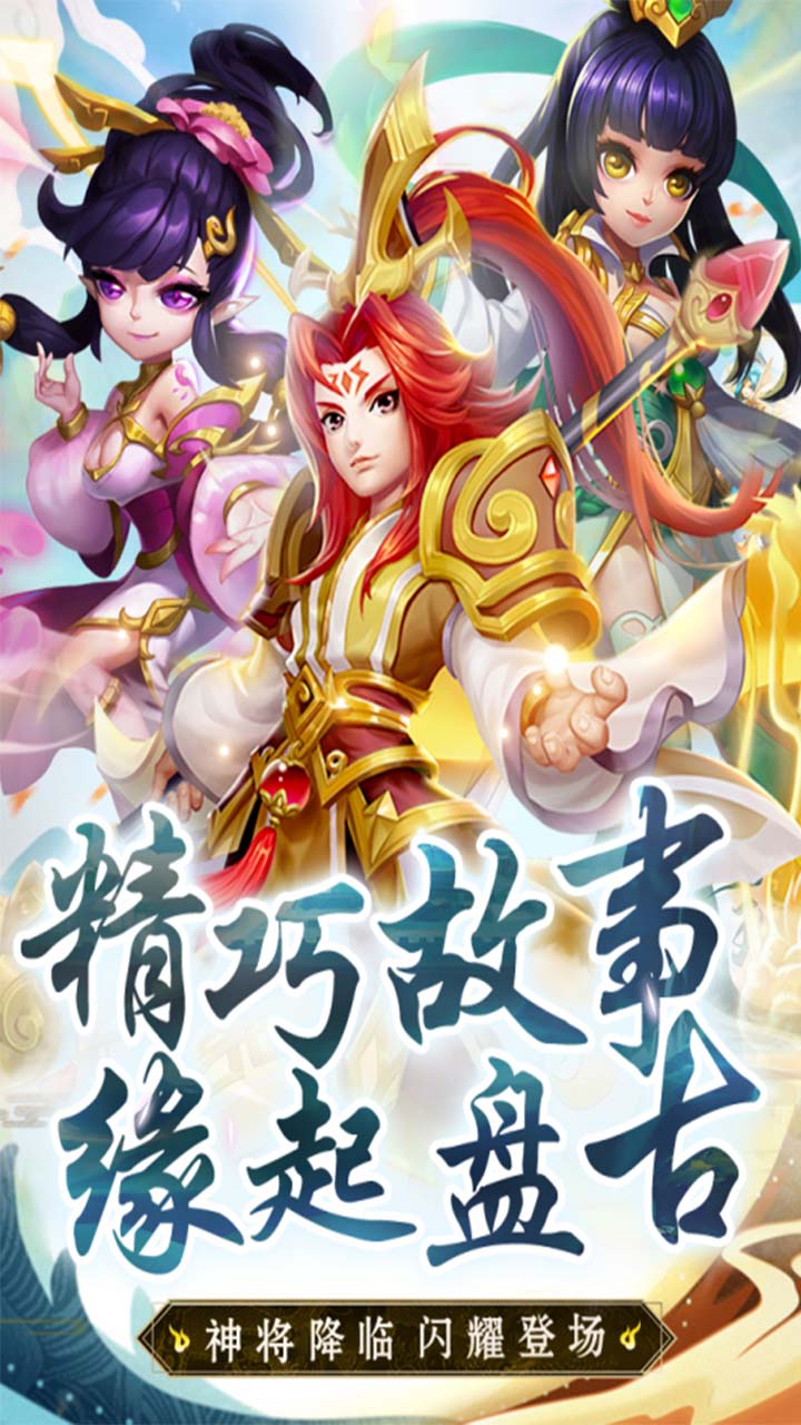 神灭无双