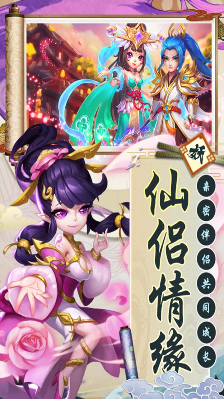 神灭无双