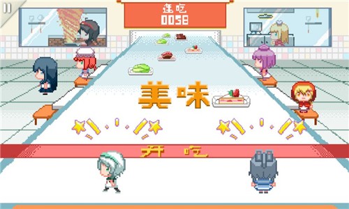 节奏音律_截图1