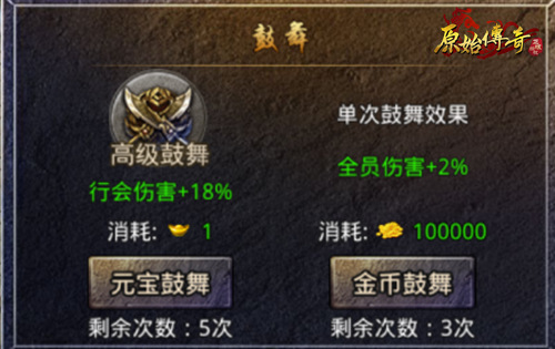 平民玩家还能在热血合击中发挥重要作用吗 平民玩家还能在热血合击中发挥重要作用吗