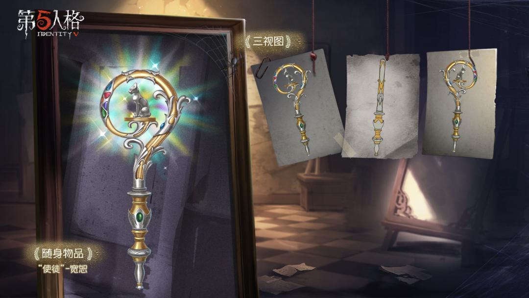 第五人格监管者博弈技巧对于排名有没有影响