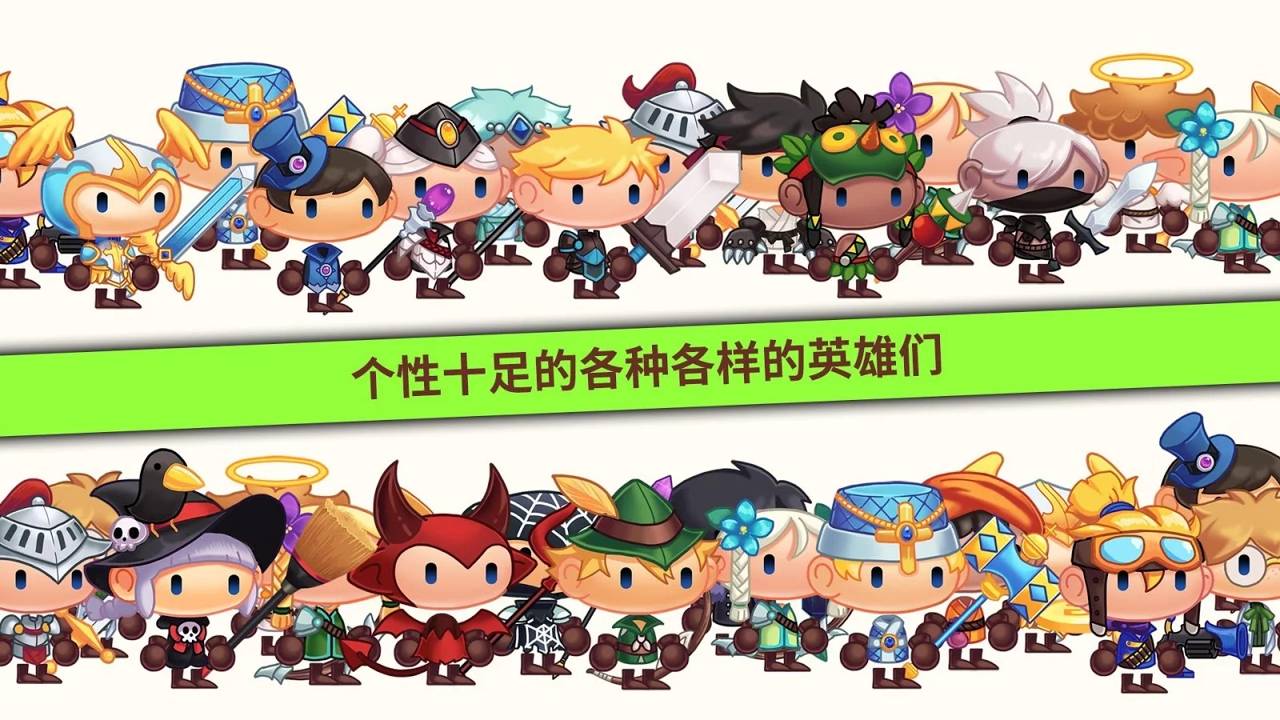 龙头镇