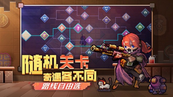 无序次元_截图1