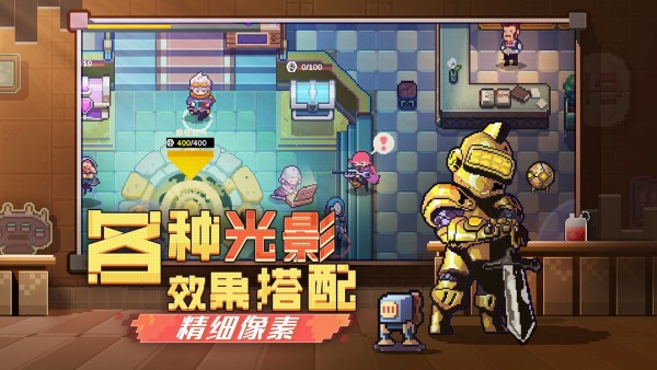 无序次元_截图2