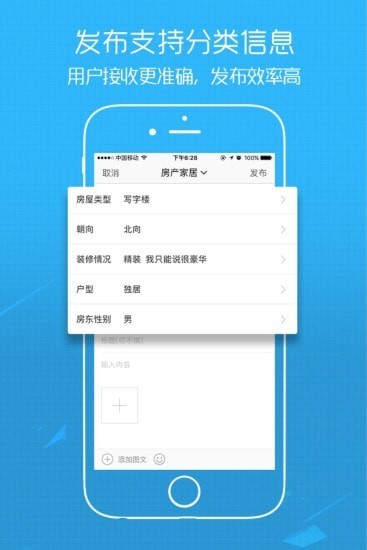 e滁州
