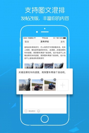 e滁州
