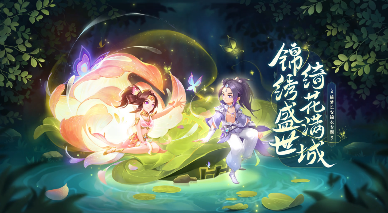 梦幻西游帮派书院的建设对帮派有何影响 梦幻西游帮派书院的建设对帮派有何影响