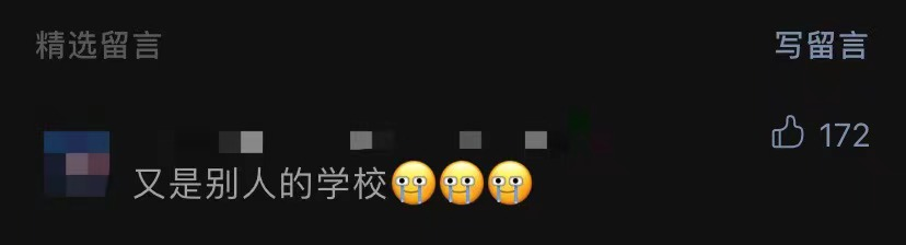 我的世界探索村庄的过程中要注意哪些事项 我的世界探索村庄的过程中要注意哪些事项