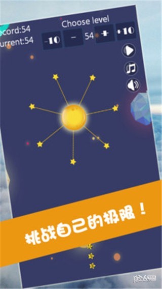 见缝插针aa