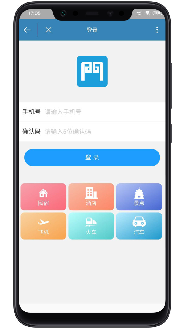 云门知客