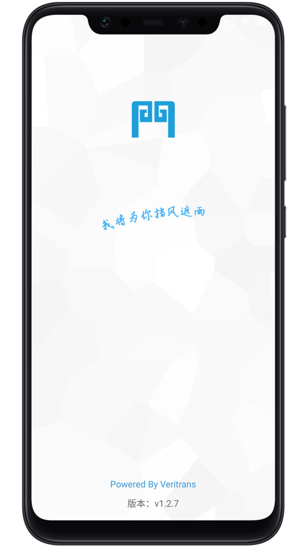云门知客